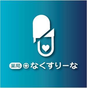 drkigawa (drkigawa)さんの飲んでいる薬を減らしていこうというコンセプトの薬局「薬局・なくすりーな」のロゴへの提案