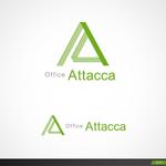 stil-michel (stil-michel)さんの新しく設立するITコンサルティング会社「Office Attacca」のロゴへの提案