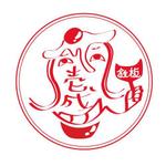 kaori1201さんのお好み焼き宅配専門店「壱盛」のロゴへの提案