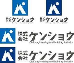 中津留　正倫 (cpo_mn)さんの土木・建設業の会社ロゴの製作依頼への提案