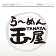 tamaya_logo_A_2.jpg