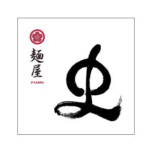 kyokyo (kyokyo)さんのつけ麺・らーめん店「麺屋 史」のロゴへの提案