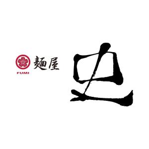 kyokyo (kyokyo)さんのつけ麺・らーめん店「麺屋 史」のロゴへの提案