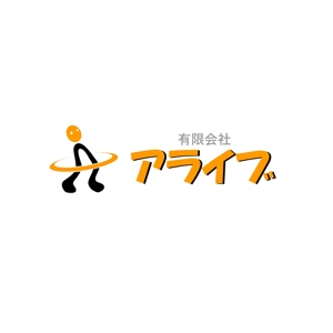 satorihiraitaさんのいろんなことに挑戦する会社「有限会社アライブ」の法人ロゴをお願いします。への提案