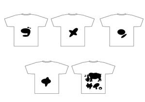 ao_soraさんの宴会用　Tシャツデザイン（背面のみ）への提案