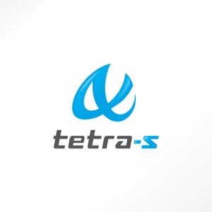 ハナトラ (hanatora)さんのテトラス株式会社(tetra-s.,inc)のロゴへの提案