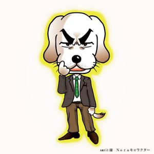 pluscolorさんの「男前豆腐店風」犬のキャラクターの制作をお願いします！への提案