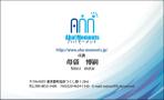 mifuさんの個人事業｢Aha! Moments｣の名詞デザインへの提案