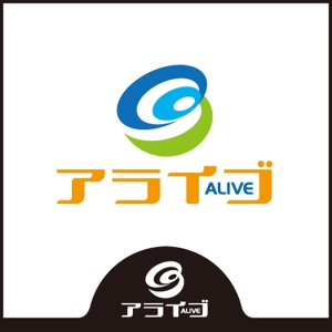 tori_D (toriyabe)さんのいろんなことに挑戦する会社「有限会社アライブ」の法人ロゴをお願いします。への提案