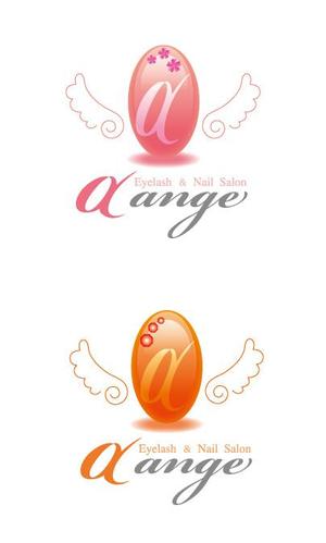 ATHENA　-アテナ- (horose07)さんのまつ毛エクステ、Gel　Nail ジェルネイル のお店のロゴマーク（商標登録予定なし）への提案