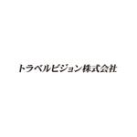 BiggySmilyさんの旅行業界専門メディア（業界誌）のロゴ及びマークの制作への提案