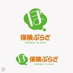 shirokuma_design (itohsyoukai)さんの来店型保険ショップ『保険ぷらざ』のロゴへの提案