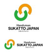 waami01 (waami01)さんの便利屋　「スカットジャパン」　のロゴへの提案