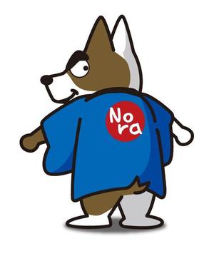 IKOHS DESIGN (ikohs-design)さんの「男前豆腐店風」犬のキャラクターの制作をお願いします！への提案