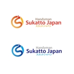 satorihiraitaさんの便利屋　「スカットジャパン」　のロゴへの提案