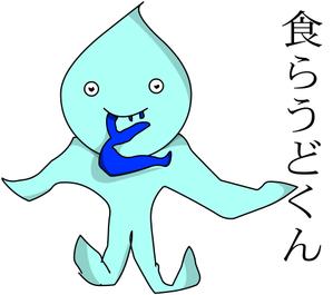 さんのクラウドソーシング・プロデューサーのマスコットキャラクターコンテスト【201503_C116】への提案
