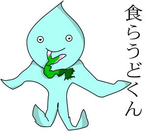 さんのクラウドソーシング・プロデューサーのマスコットキャラクターコンテスト【201503_C116】への提案