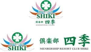中津留　正倫 (cpo_mn)さんのリゾートクラブのロゴへの提案