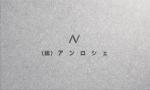 yutanakao (yutanakao)さんの会社名のロゴへの提案