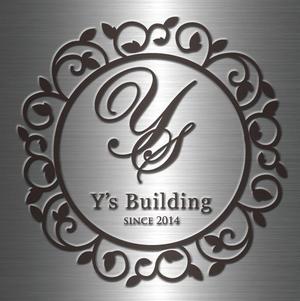 703G (703G)さんのデザイナーズマンションの入り口の看板への提案