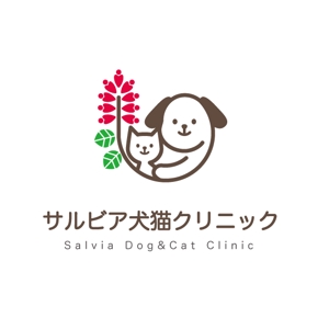sibu (sibukawa)さんの新規開業動物病院のロゴマーク、ロゴタイプ作成への提案