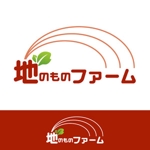 minmin (ming-d)さんの野菜加工品販売サイト「地のものファームオンラインショップ」のロゴへの提案