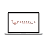 tanaka10 (tanaka10)さんの野菜加工品販売サイト「地のものファームオンラインショップ」のロゴへの提案
