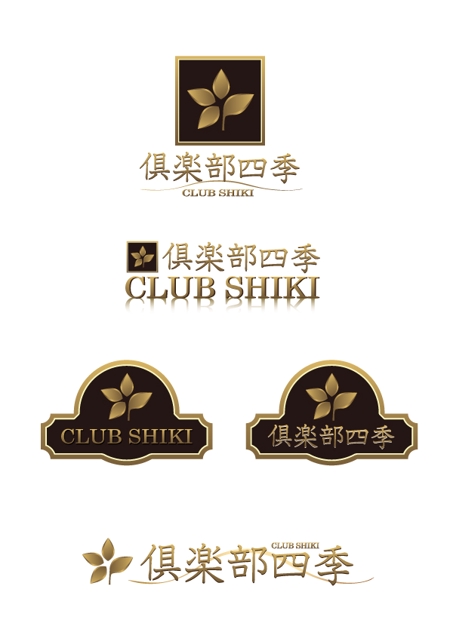 COCHMASENJUさんのリゾートクラブのロゴへの提案