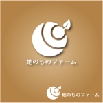 drkigawa (drkigawa)さんの野菜加工品販売サイト「地のものファームオンラインショップ」のロゴへの提案