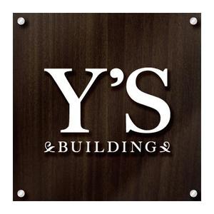 FOURTH GRAPHICS (kh14)さんのデザイナーズマンションの入り口の看板への提案