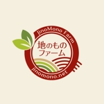 Q (qtoon)さんの野菜加工品販売サイト「地のものファームオンラインショップ」のロゴへの提案