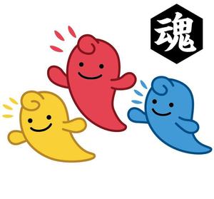 hiromiz (hirotomiz)さんのクラウドソーシング・プロデューサーのマスコットキャラクターコンテスト【201503_C116】への提案