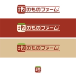 y2design (yamana_design)さんの野菜加工品販売サイト「地のものファームオンラインショップ」のロゴへの提案