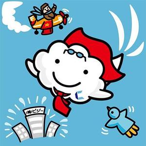 白川　道子 (chokomaka)さんのクラウドソーシング・プロデューサーのマスコットキャラクターコンテスト【201503_C116】への提案