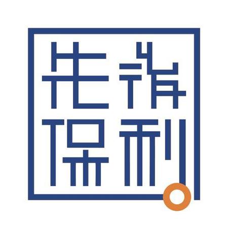 Inoutさんの事例 実績 提案 会社理念 漢字四文字 のロゴ作成 Gaspal様はじめ クラウドソーシング ランサーズ