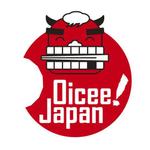 BASIC (do-basic)さんの訪日外国人向け飲食店案内サービス【Oicee!!Japan】（おいしい!!ジャパン）のロゴへの提案