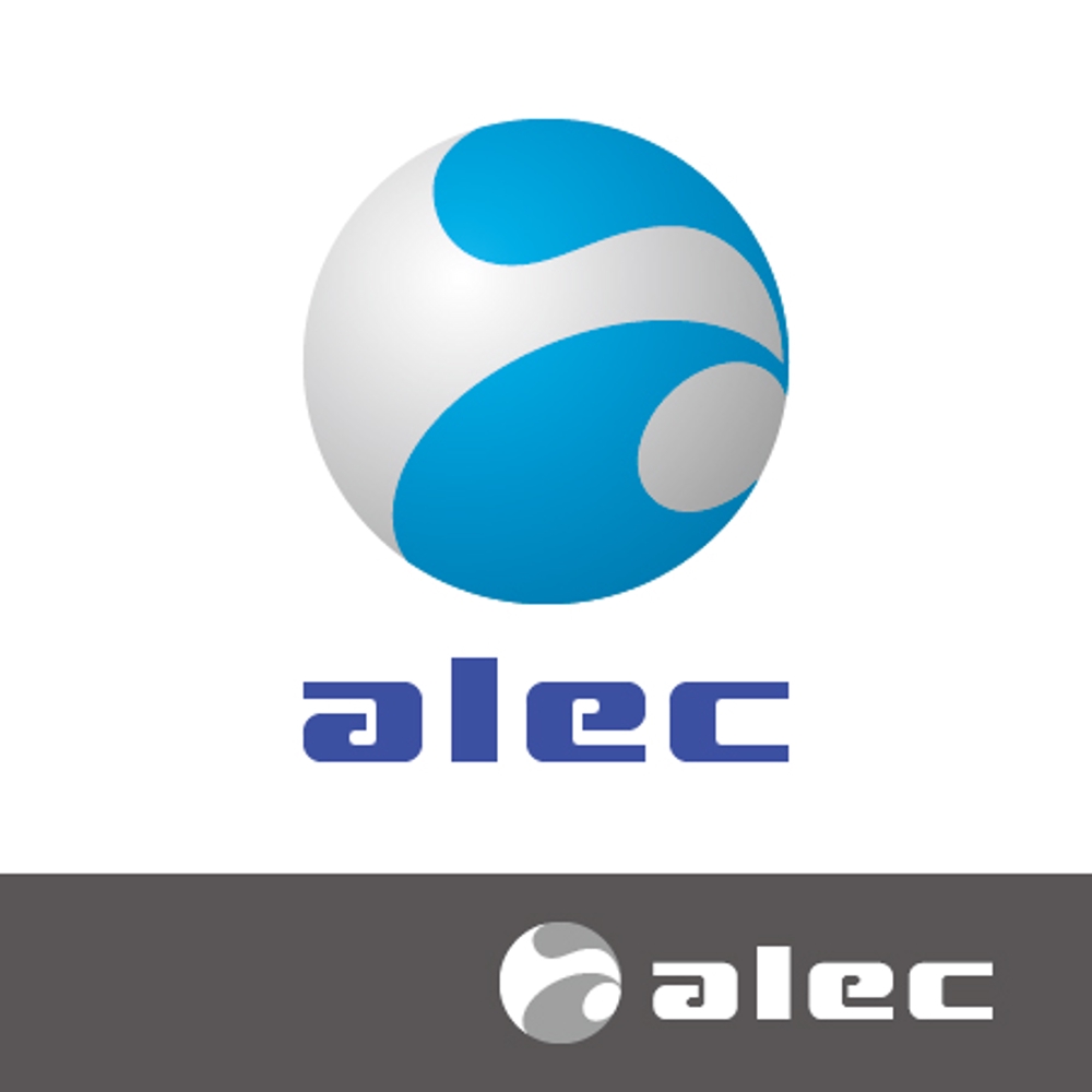 システム開発会社「alec」のロゴ