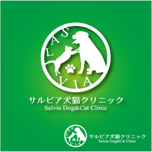 drkigawa (drkigawa)さんの新規開業動物病院のロゴマーク、ロゴタイプ作成への提案