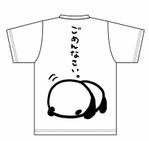 sugiaki (sugiaki)さんの宴会用　Tシャツデザイン（背面のみ）への提案