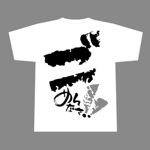 k_31 (katsu31)さんの宴会用　Tシャツデザイン（背面のみ）への提案