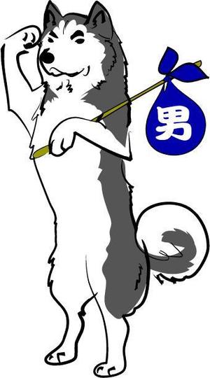 山本　利恵子 (R_Yamamoto)さんの「男前豆腐店風」犬のキャラクターの制作をお願いします！への提案