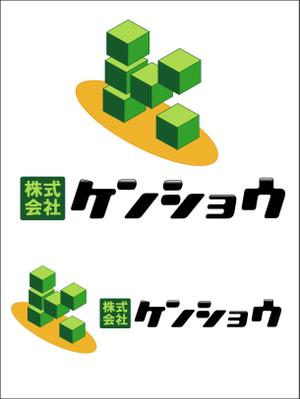 You 411 (you411)さんの土木・建設業の会社ロゴの製作依頼への提案