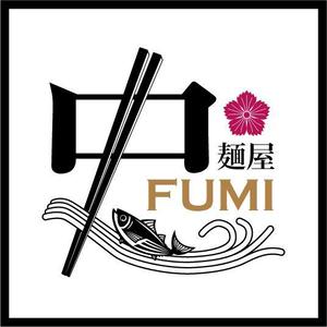 Inout Design Studio (inout)さんのつけ麺・らーめん店「麺屋 史」のロゴへの提案
