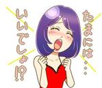 kiri (beet)さんのかわいい女性のイラストを中心としたLINEスタンプ制作への提案