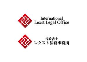 loto (loto)さんの行政書士事務所「レクスト法務事務所」のロゴへの提案