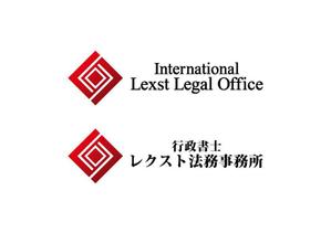 loto (loto)さんの行政書士事務所「レクスト法務事務所」のロゴへの提案