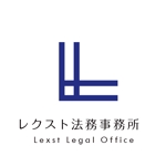 cottuさんの行政書士事務所「レクスト法務事務所」のロゴへの提案