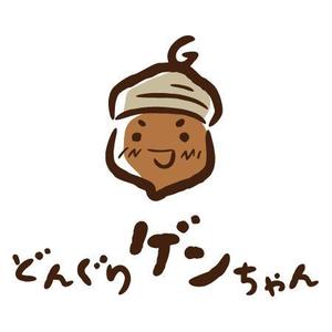 koromiru (koromiru)さんの可愛いどんぐりゲンちゃんのイラストへの提案