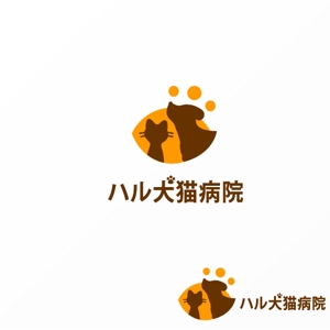 Jelly (Jelly)さんの犬猫専門の動物病院「ハル犬猫病院」のロゴへの提案