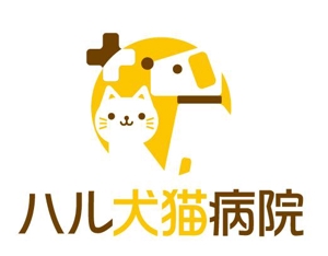 saecaさんの犬猫専門の動物病院「ハル犬猫病院」のロゴへの提案